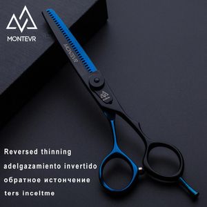 Инструменты Montevr 6,0-дюймовые профессиональные ножницы для волос с перевернутым лезвием, парикмахерские ножницы с 30 зубьями