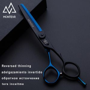 ツールMontevr 6.0インチプロフェッショナルヘアサイザー逆ブレード30歯理学室美容院ハサミ