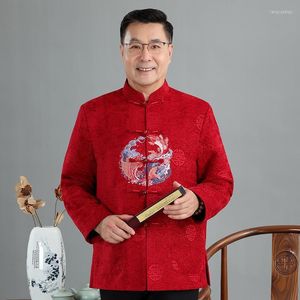 民族衣類タンスタイル男性と女性の刺繍中国の中国の中年高齢の父親の祖父母ジャケット