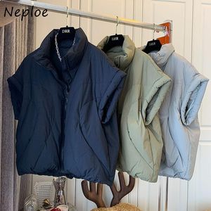Leather Neploe Stand Neck Solid Color Sleeveless Parkas 2023 Korean Autumn Chic Loose Casual Cotton Zipper Design Sense Vest Jacket