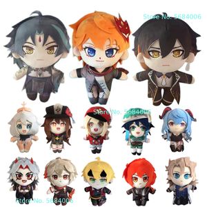 Plush Dolls Anime Genshin Impact Plush Doll Toy Kaveh Morax Zhong Li Xiao Hu Tao Ayato Game Cute Soft Stuffed Pillow Kids Gift 20cm 230603