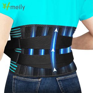 Waist Support Back Lumbar Support Belt Waist Orthopedic Brace Posture Men Women Corset Spine Decompression Waist Trainer Pain Relief 230603