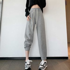 Capris KRCVES Spring/Summer New Women's Waist Casual Sports Pants South Korea Loose Hidden Meat Show High 9 Point Trauss P230605