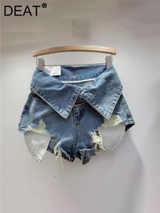 Women's Shorts Deat Trend Irregular Hole Patchwork Short Jeans Women's High Waist Slim Cuff Waist Wide Leg Shorts Summer 11xx2448