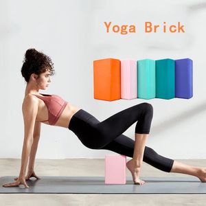 Yoga Blocks EVA Gym Blocks Foam Brick Training Exercise Fitness Set Tool Yoga Bolster Pillow Cushion Stretching Body Shaping yoga blocks 230605