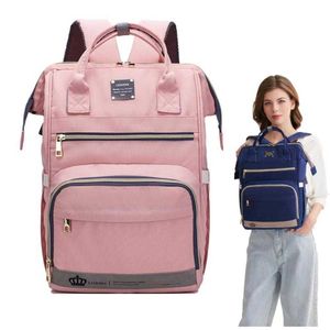 Borse per pannolini Lequeen Prodotti per bambini con interfaccia USB Borsa Zaino Maternità Mummia Viaggio per passeggino{category}