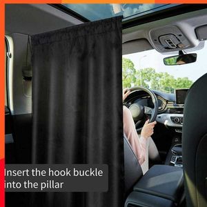 New Portable Taxi Car Isolation Curtain Partition Protection Curtain Commercial Vehicle Air Conditioning Sun Shade Privacy Curtain