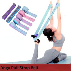 Resistance Bands Yoga Stretching Belt Dance Stretching Band Loop Yoga Pilates Fitness Tension Belt Digital Stretch Elastic Band Resistance Band 230605