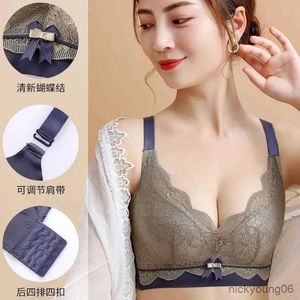 Lingerie de látex íntima para gestantes Sutiãs de verão contrastantes sem anéis de aço franzidos Sutiã de ajuste de mama