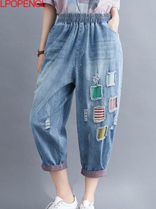 Jeans 2022 Kadınlar Kalfenpsiyon Sıradan Yırtık Kot Yeni Basit Stil Elastik Bel Yaz İnce Kadın Denim Harem Pantolon Çizilmiş Yıkanmış