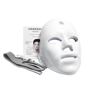 Steamer USB Charge 7 Colors LED Face Skin Care Mask Mask LED Pon Therapy Skin Rejuvenation Whitening Anti Acne Wrinkle Removal 230605