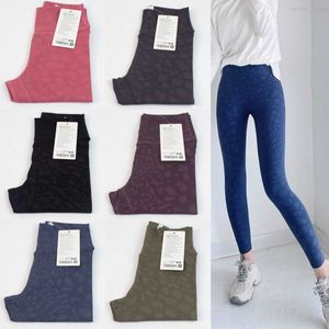 Pantaloni lunghi sportivi da yoga Pantaloni da corsa attillati da donna Pantaloni sportivi da fitness elastici mimetici Leggings da jogging veloci e gratuiti Leopardo traspirante