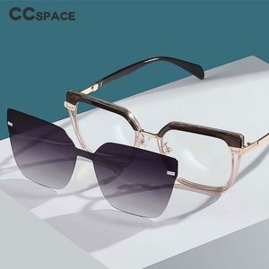 Blue Light Blocking Glasses 54894 TR90 Anti Blue Light Optical Glasses Frames Men Polarized Sunglasses Magnetic Clip Women Fashion Computer Eyeglasses 230606