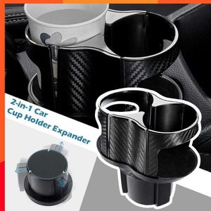 Ny 2-i-1 Car Cup Holder Expander Cupholder Adapter Auto Interiörbil Multifunktionskopputbyggbar arrangör förvaringstillbehör