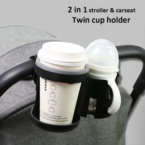 Stroller Parts Accessories Universal Stroller cup Holder 2 In 1 Twin pram water milk bottle rack Drinks Stand Carrying Case for Bikes Trolleys Pushchairs 230605