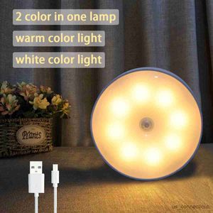 Sensor Lights Sensor Light Led USB NightLights Round Chargeable Lamp for Bedroom Kitchen Stair Hallway Wardrobe Cupboard Lighting R230606