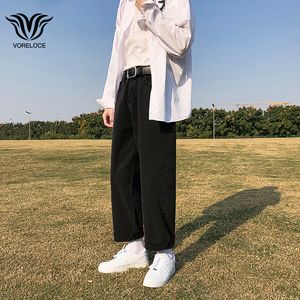 Mens Jeans Spring and Autumn Straight Hip Hop Streetwear Loose Casual Wide Leg Pants Male Brand Trousers Light Blue Black 230606