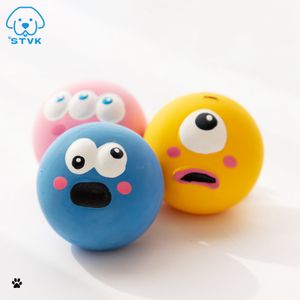 1st Dog Squeaky Toys Colorful Soft Rubber Luminous Pet Puppy Dog Chewing Spela Elastic Hedgehog Ball Toy Small Pet Supplies