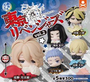 Action Toy Figures Stasto stand stone gashapon toys anime Onemutan Tokyo Revengers vol2 Manjiro Sano Chifuyu Matsuno Baji sleeping figures 230605