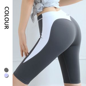 Kadın Tasarımcı Marka Yoga Yaz Yeni Yoga Takım Fitness Takım Kadın Spor Pantolon Sıkı Orta Pantolon Hızlı kurutma Koşu Şeftali Şortları