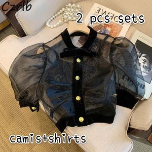 Women's Two Piece Pants Sets Women Shirts Camisole Gauze Solid Puff Sleeve Sexy Summer Clothes Females Elegant Fashion Korean Harajuku Vintage Casual 230606