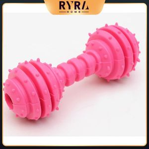 New Chew Training Toys Rose Pet Toy Durable Molar Teeth Cleaning Tool Resistance To Bite Chew Toys For Small Dogs Rubber Dog Toy