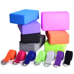 Yoga Blocks Block 2 Pack con cinturino Set di mattoni per esercizi fitness in schiuma EVA per palestra domestica 230605