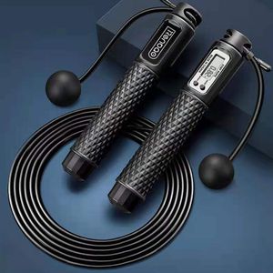 Jump Ropes Smart Electronic Digital Skip Rope Consumption Fitness Body Building Exercise Jumping Training Bearing 230607