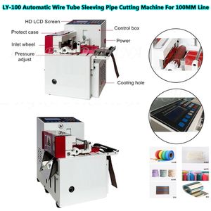 Automatische LCD-Bildschirm-Drahtleitungsschlauch-Rohrschneidemaschine 100 mm Breitenschneider für Kabel 220 V 110 V importierte Wolframklinge