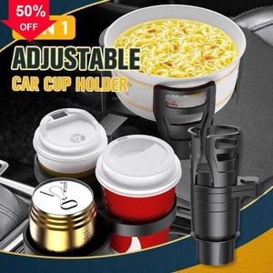 New 4 In 1 Multifunctional Adjustable Car Cup Holder Expander Adapter Base Tray Car Drink Cup Bottle Holder AUTO Car Stand Organizer