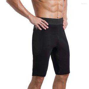 Active Shorts Sauna Sweat Pants For Men Fitness Cycling Yoga High Waist Running Exercise