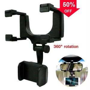 Car Car Rearview Mirror Mount Phone Holder 360 Rotatable Foldable Universal Auto GPS Navigation Hanging Cell Phone Bracket