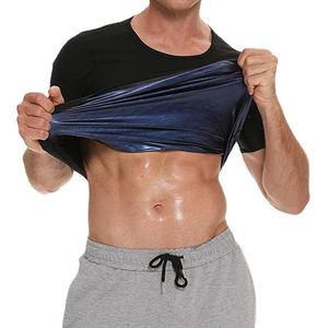 Мужские формы тела мужская потная одежда для формирования тела.