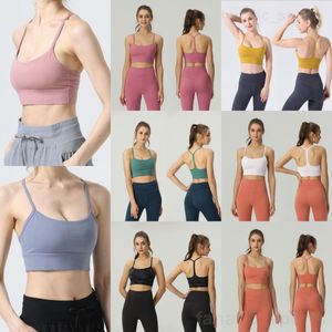 Lu Alining Lu Y Style Sports Women Bras Sexy Trun Top Top Gathering Athletic Top жилет с высокой эластичностью.