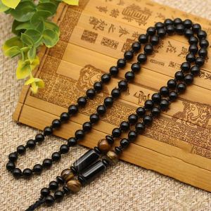 Pendant Necklaces Creative Obsidian Agate Cylindrical Lanyard Diy Braided Jewelry Accessories Chain