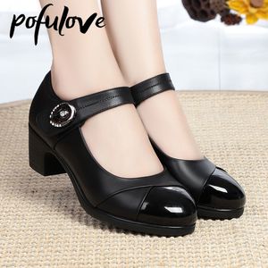 Pofulove каблуки женская обувь черная кожа