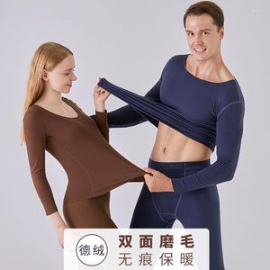 Men's Sleepwear Double-sided Fleece Without Trace Slim Men's Underwear Set Winter Constant Temperature Warm Autumn Suit Long Johns