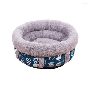 Cat Beds Plush Litter Round Small Kennel Warm Cute Mattress Dog Cushion Soft Pet Bed Supplies Four Seasons General Winter2023