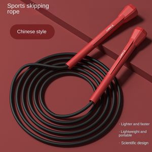 Jump liny uchwyt na długopis Profesjonalny pomijanie linowania 88G Pomijanie Linia Student Trening Sport Fitness Skipping Rope Gym Rope 230607