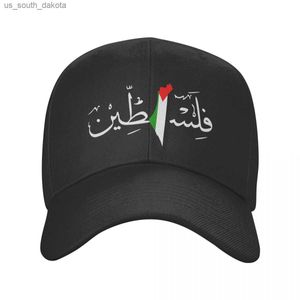 Palestina Calligrafia araba Nome con bandiera palestinese Mappa Berretto da baseball Hip Hop Uomo Donna Cappello papà regolabile Cappelli estivi L230523