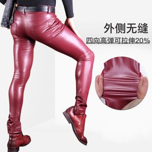 Hosen Männer neue dünne Pantalon enge Latex Lederhose eng anliegende PU -Kunstleder -Leggingstifte Hosen Motorrad Freizeitböden