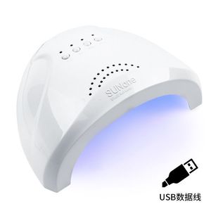 Nail Dryers Selling 48W Intelligent Induction Nail Polish Oil Glue Quick Drying Machine Baking Lamp Drying UV Lamp 230606