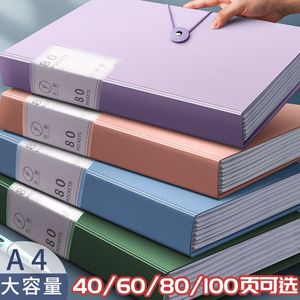 Notepads A4 File Bag 60 80 100 Pages Data Book Large Capacity Files Folder Information Booklet Stationery Office School Supplies 230606