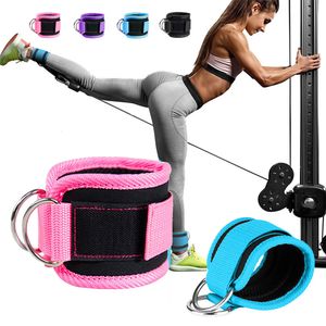 Tillbehör 1Pair Fitness Ankle Straps Benövningar Justerbar Dring Manschetter Gymträning Glutes Ben Strench Sports Feet Guard 230606