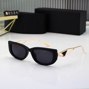 メンズサングラスデザイナーサングラス女性用オプションの最高品質の偏光UV400保護レンズボックスサングラス0524