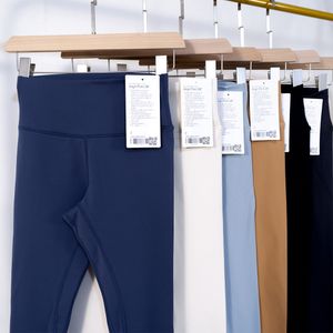 LUU Leggings Diseñador Lujo Yoga felpa Pantalones desnudos 28 