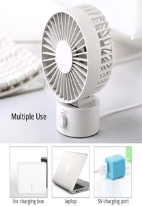 2020 New Summer Vehicle Fan Portable Fan For Office Home Beach USB Mini Computer Fans Rotate And Shake Your Head Fans Double Side 3690584