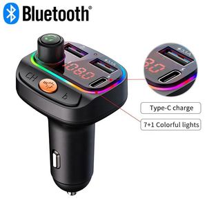 2023 Новая красочная атмосфера Light Car Mp3 Player 3.1a Car Charger Multifunction Bluetooth FM-передатчик для автомобиля