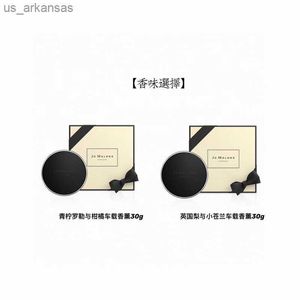Fragrance British Pear and Xiaocang Orchid Fragrance Car Mounted Fragrance Pendant Zumarong Car Pendant Air Outlet Solid Perfume L230523