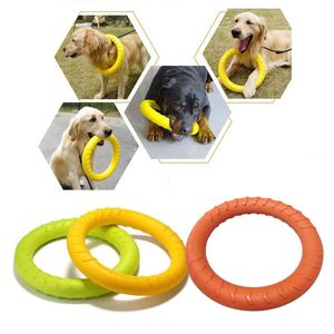 EVA抵抗性噛むトレーニングフライカラーアクセサリーリング犬の歯の掃除のためのインタラクティブな子犬のおもちゃ討論